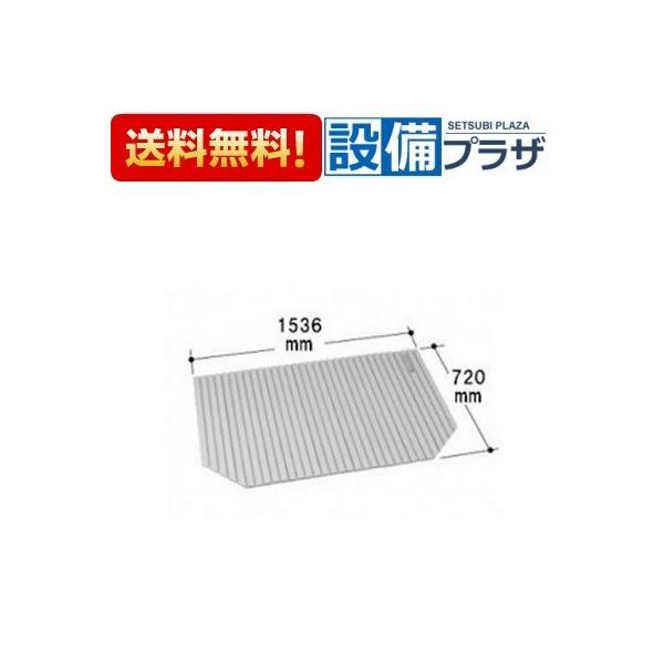 INAX（イナックス） 【返品OK!】あすつく BL-SC72153-K INAX/LIXIL