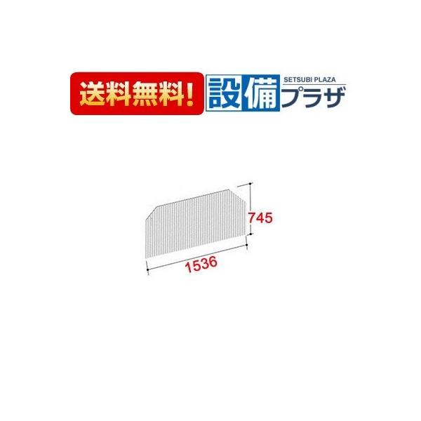 未使用に近い　LIXIL INAX　巻フタ　風呂ふた　BL-SC75154-L Amazon.co.jp: bl-sc75154-l LIXIL リクシル・INAX 巻フタ 浴室