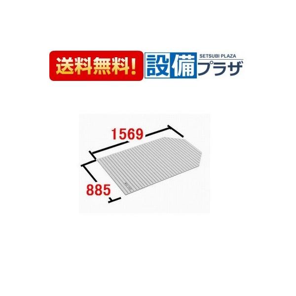 結婚祝い ∞ BL-SC88153-K INAX LIXIL 風呂フタ 巻きフタ facidex.com.mx 結婚祝い ∞ BL-SC88153-K INAX LIXIL 風呂フタ 巻きフタ facidex.com.mx
