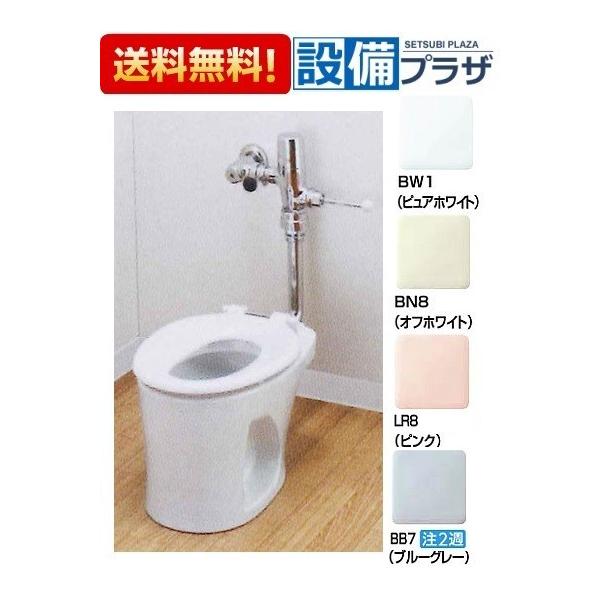 INAX（イナックス） C-P143S INAX/LIXIL 幼児用大便器 3-5歳児用 便器