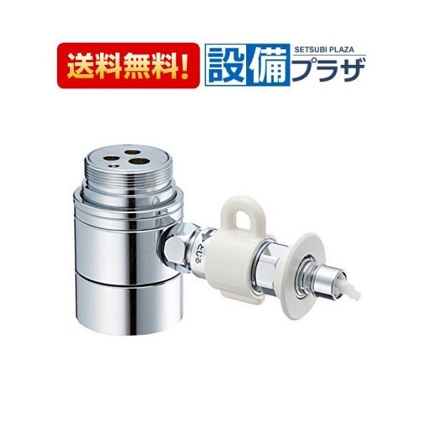 Panasonic [CB-SMC6] パナソニック 食器洗い乾燥機用 分岐水栓