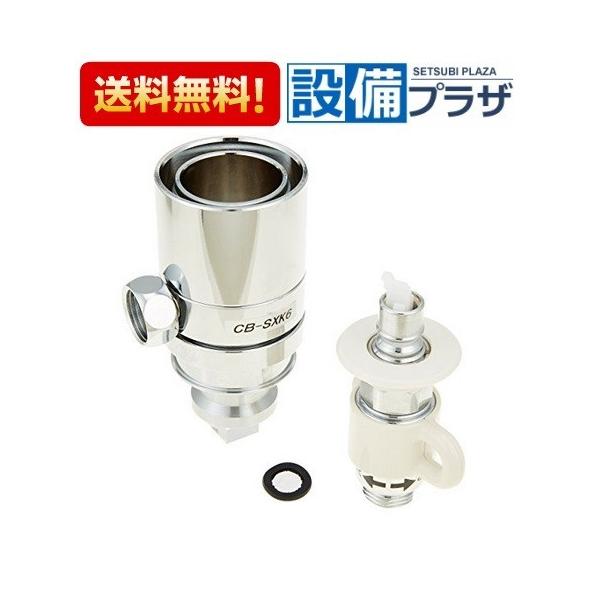 分岐水栓 CB-SXK6 Amazon | パナソニック 食器洗い乾燥機用分岐栓 CB-SXK6