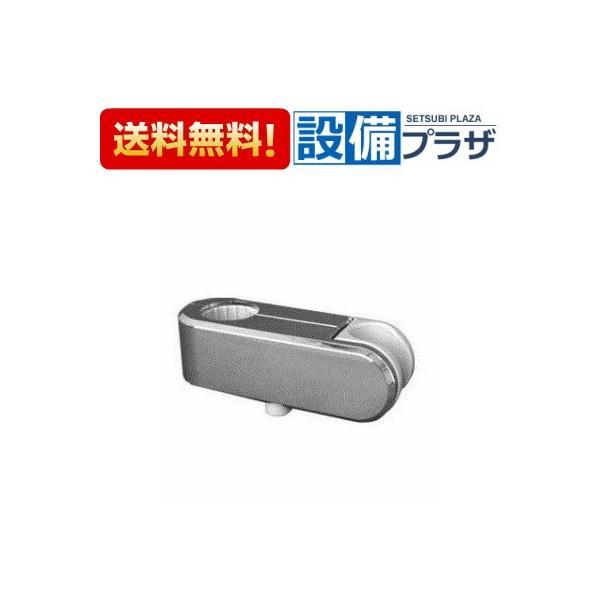 CKNB(5)-SF/CH  CKNB5SFCH※CKNB(2)-SF/CHの代替品となります。※ハンドル式からプッシュ式に仕様変更となります。【ご注意】バー直径φ24mmのスライドフックは【A-3682/NC】となります。