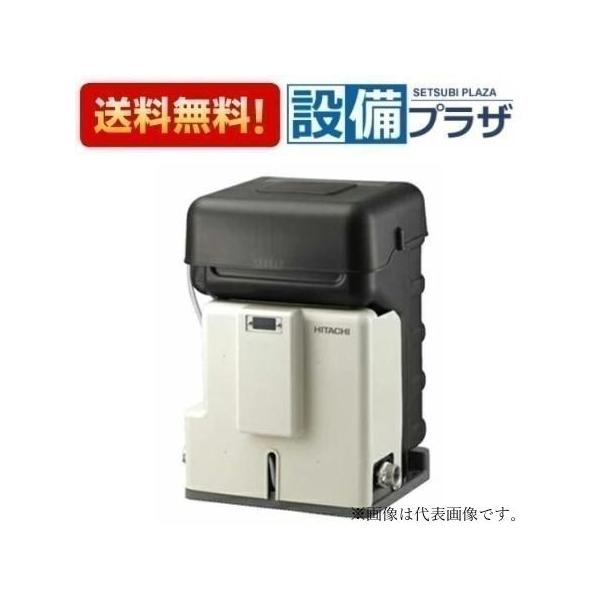CS-130X 日立 井戸用除菌器 単相100V 50/60Hz共用 : 設備プラザ 2号店