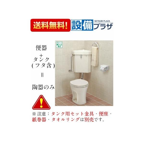 newsetubi_cs140-s570b