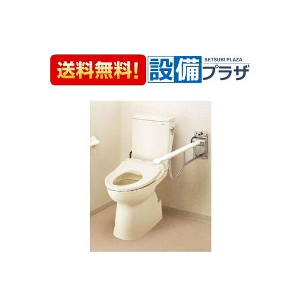 TOTO CS20AB+SH30BA TOTO 車いす対応便器 手洗なし : 設備プラザ 2号店