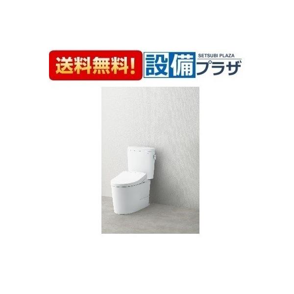 CS400B+SH400BA TOTO 組み合わせ便器 ピュアレストEX 一般地 床排水 排水心200mm 手洗なし