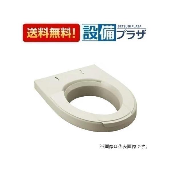 CWA-250EA23A1A INAX/LIXIL シャワートイレ付補高便座 New PASSO EA23