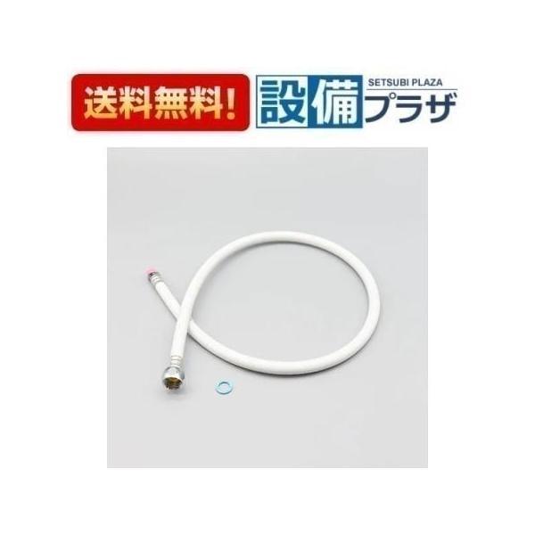 INAX（イナックス） あすつく 在庫あり CWA-35D INAX/LIXIL トイレ部品