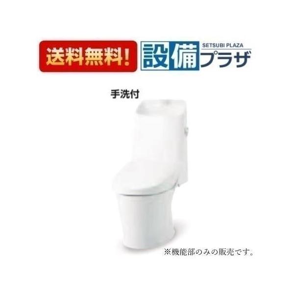 DT-Z382HN INAX/LIXIL アメージュシャワートイレ機能部グレードZR2