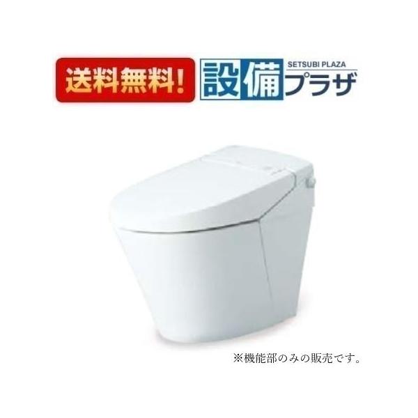 newsetubi_dv-s826
