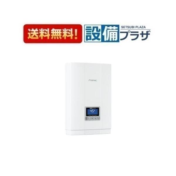 EIWX2080A0 イトミック 小型電気温水器 瞬間式シリーズ EIWXシリーズ