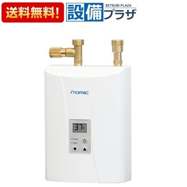 EIX-232C0 日本イトミック EIXシリーズ 小型電気瞬間湯沸器 号数換算
