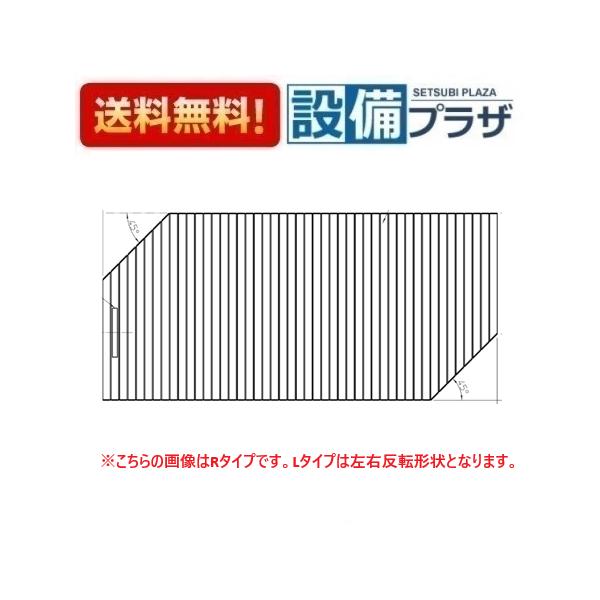 【未使用新品】TOTO 風呂ふた　160ラウンド軽量蓋2枚L TOTO 【返品OK!】EKK80090WL TOTO 160ラウンドシャッター風呂蓋L