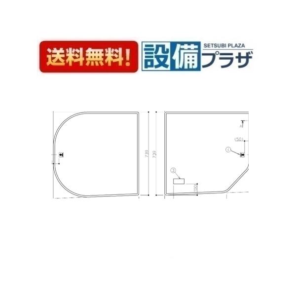 newsetubi_ekk80103wr