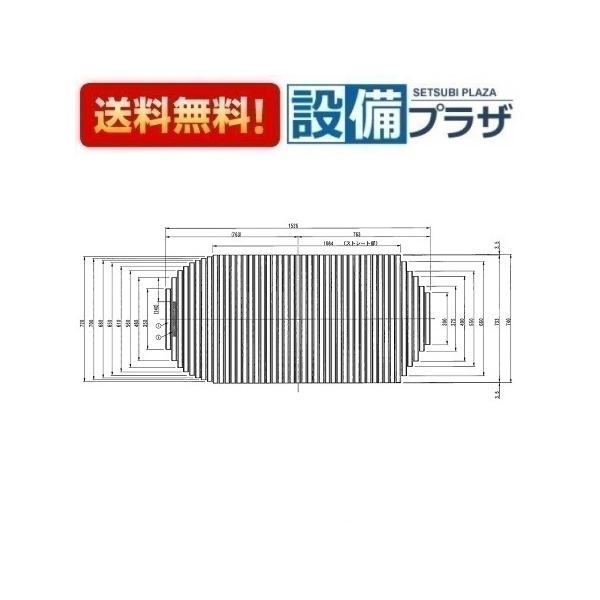 TOTO EKK80176W TOTO 1600YR_シャッターフタ 1600YR＿シャッター蓋