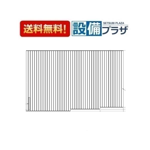 【返品OK!】EKK81073WR2 TOTO 大型浴槽シヤツター式風呂蓋R