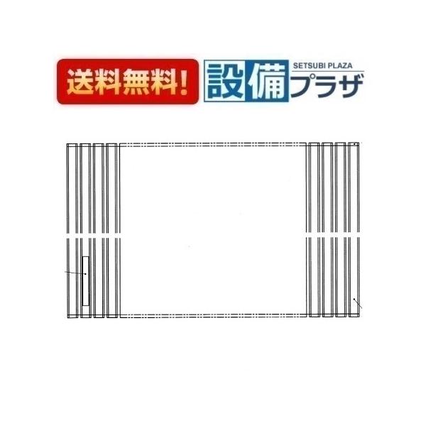 TOTO 【返品OK!】EKK84095N1#N11 TOTO 風呂ふた シヤツター式風呂蓋