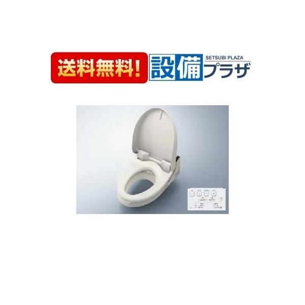 【未開封】TOTO EWC451S 補高便座 エロンゲートサイズ 30mmタイプ ヨドバシ.com - TOTO トートー EWC451S [補高便座 30mm