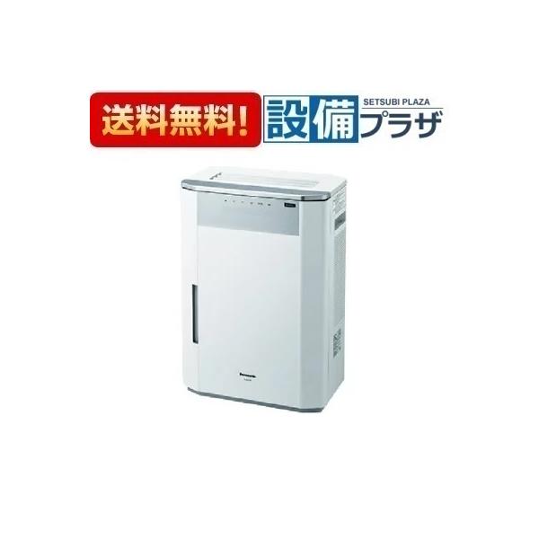 Panasonic F-JDS70-W パナソニック ジアイーノ 次亜塩素酸 空間