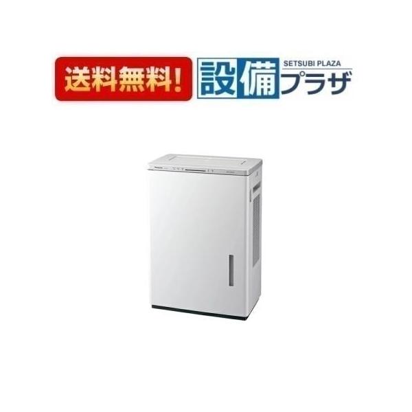 F-JDU55-W パナソニック 業務用ジアイーノ ziaino 次亜塩素酸 空間除菌