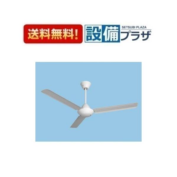 返品OK!】F-MG140-W パナソニック 換気扇 シーリングファン 天井扇
