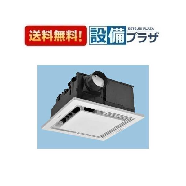 【新品未使用】パナソニック　天井埋込型空気清浄機　　F-PDM40 F-PDM40 | 換気扇 | パナソニック Panasonic 天井埋込形空気清浄