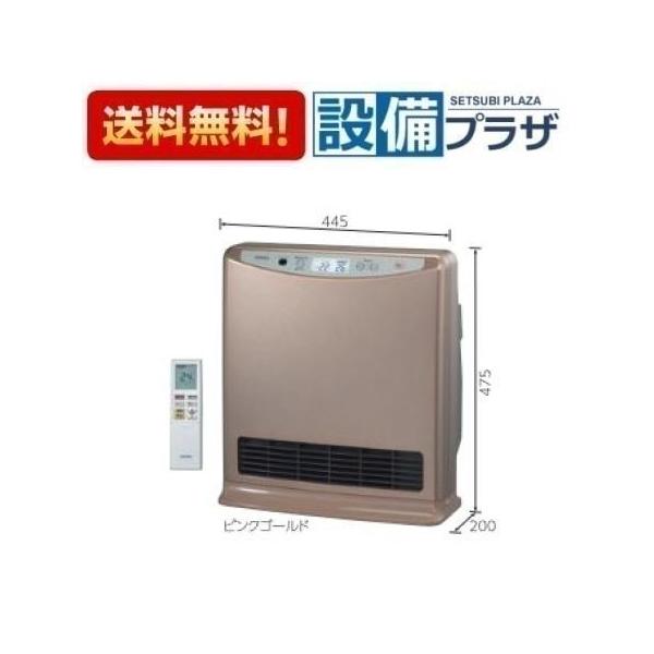 newsetubi_fc-43pgs-c