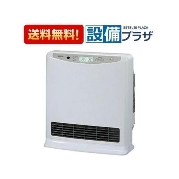 【未開封新品】長府  温水ルームヒーター 室内機　FC-43PWS C FC-43PWS C]長府製作所/サンポット 温水ルームヒーター 室内機