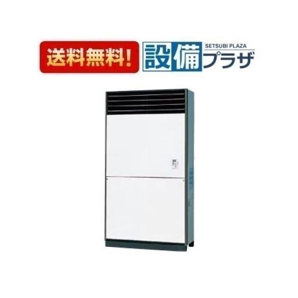 サンポットFF-288CTS A1 業務用 FF式石油暖房機（温風）の基盤　３３０００円 FF-288CTS A1 サンポット/SUNPOT FF式石油暖房機 温風 業務用 木造75畳