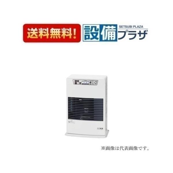 サンポットFF式ストーブ FF-4211TL 2023年製 FF-4211TL C]長府製作所/サンポット FF式 石油暖房機