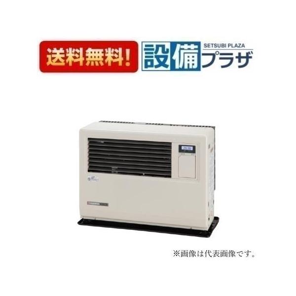FF-5000BF B サンポット/SUNPOT FF式石油暖房機 温風 木造15畳