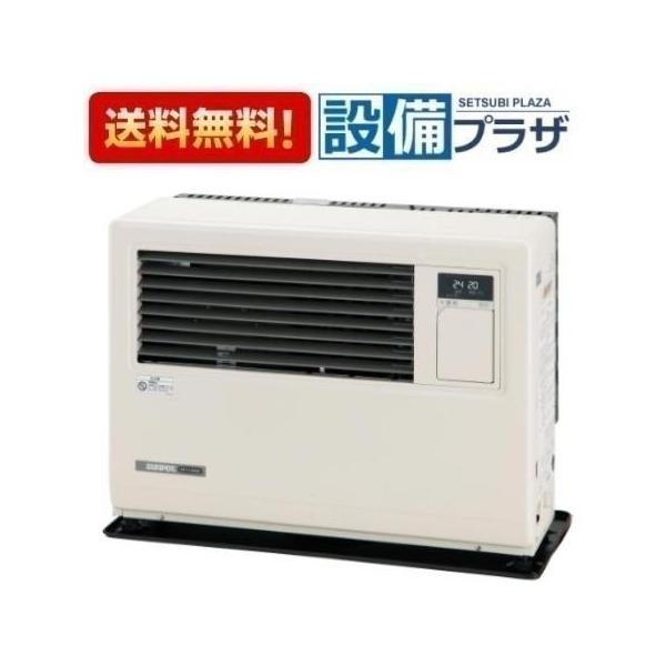 newsetubi_ff-5000bf-e