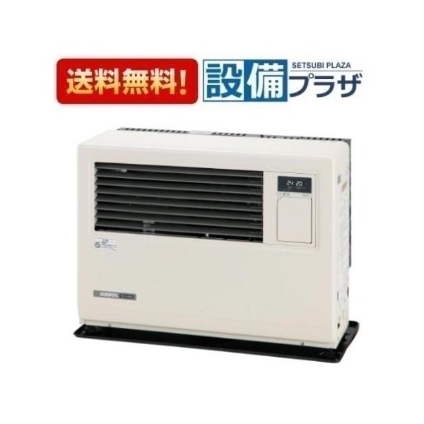 FF-7000BF E サンポット/SUNPOT FF式石油暖房機 温風 木造19畳