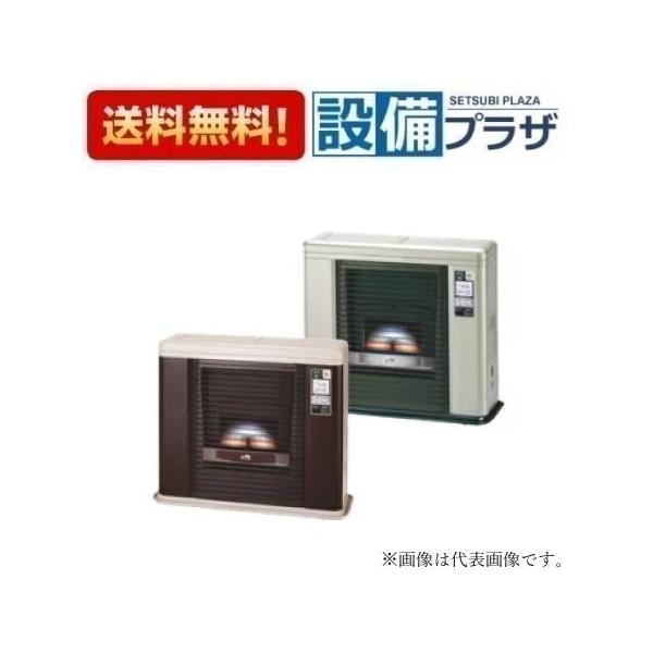 newsetubi_ffr-703sx-c newsetubi_ffr-703sx-c