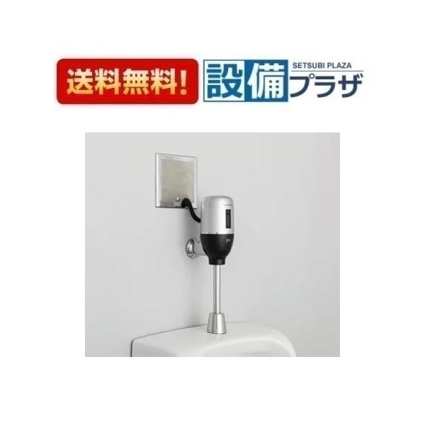フラッシュマン　FM6-L32KA MINAMISAWA（ミナミサワ） FM6-L32KA フラッシュマン リカバリー1 壁
