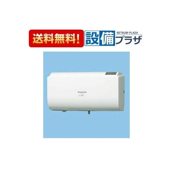 National FY-10AT-W Q-hiファン ホワイト Panasonic（パナソニック） 【返品OK!】FY-10AT-W Q-hiファン 同時給排