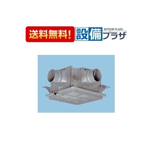 【新品・未開封】FY-18DPGC1 中間ダクトファン 風圧式シャッター FY-18DPGC1 | 換気扇 | パナソニック Panasonic 中間ダクト