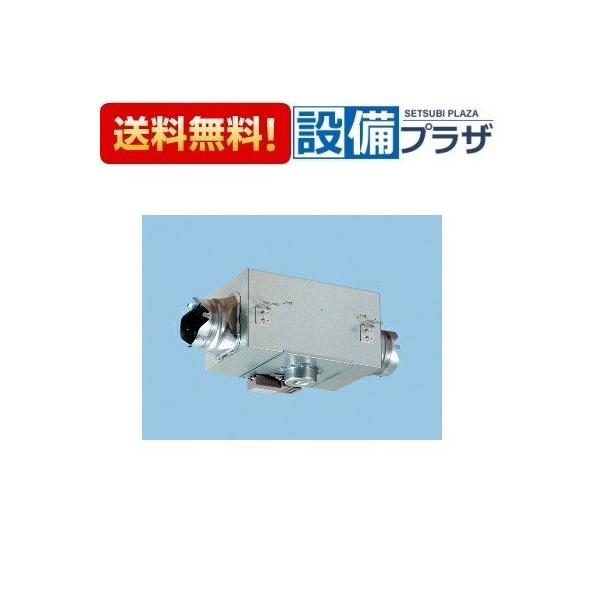 タムタム　パナソニック製　エアー搬送ファン　④ newsetubi_fy-18dzg4