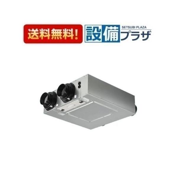 FY-18KBD2 パナソニック 気調システム 熱交換気ユニット 熱交気