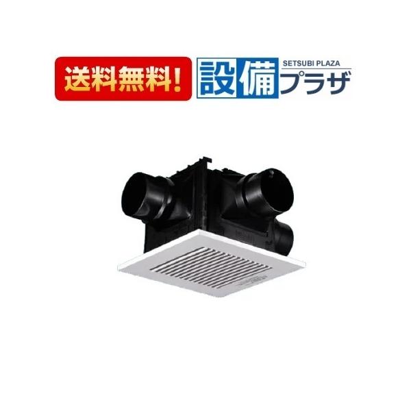 Panasonic（パナソニック） FY-24CPTS8 天井埋込形換気扇 低騒音形・大