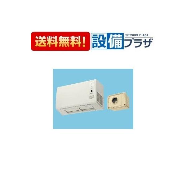 Panasonic（パナソニック） FY-24UW5 バス換気乾燥機 単相200V 2.4kW
