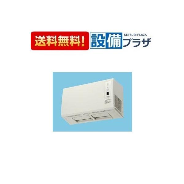 Panasonic（パナソニック） 【返品OK!】FY-24UWL5 バス換気乾燥機 局所
