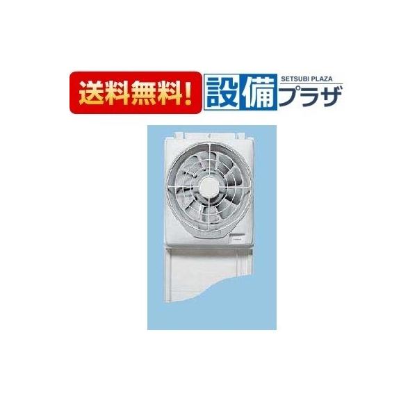 Panasonic（パナソニック） FY-25WF2 窓用換気扇 排気 居室用 : 設備