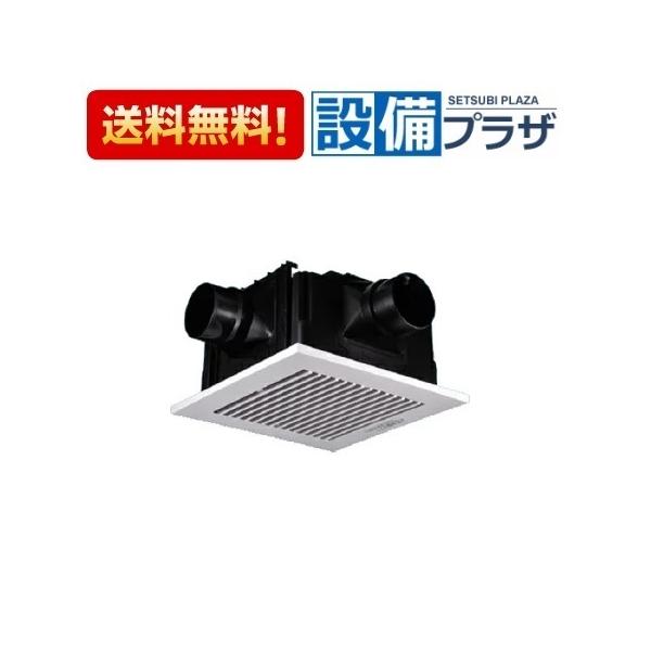 Panasonic FY-32CPTS8 パナソニック 天井埋込形換気扇 低騒音形