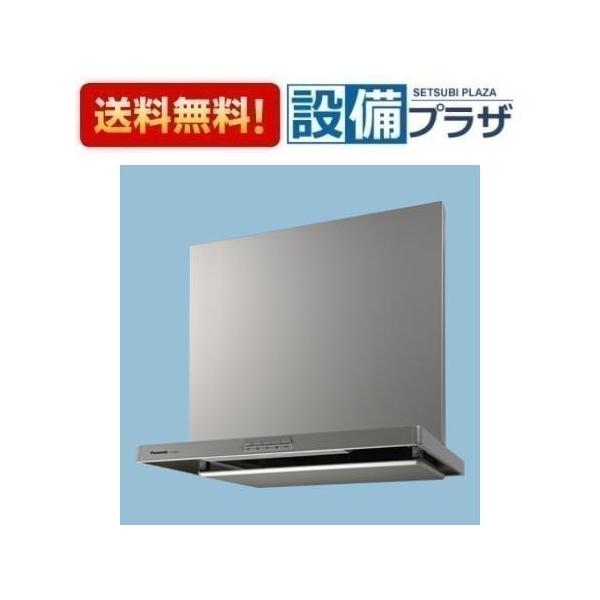 FY-6HZC5-S パナソニック レンジフード スマートスクエアフード 整流板
