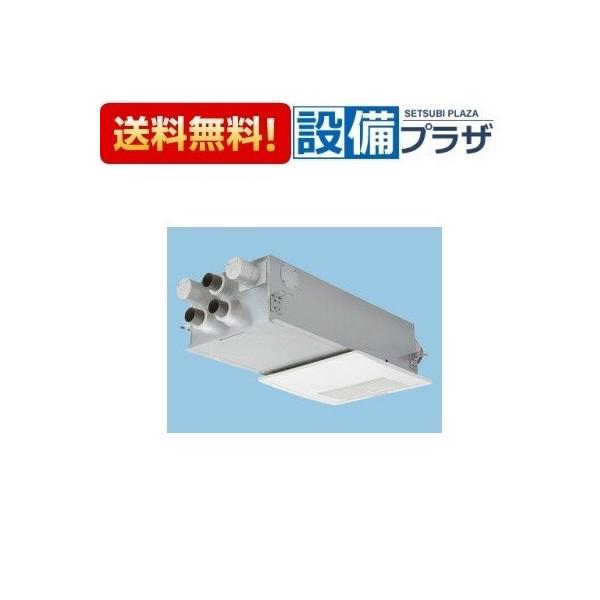 パナソニック　ユニット一式 Panasonic FY-80VB1A パナソニック 熱交換気ユニット カセット形