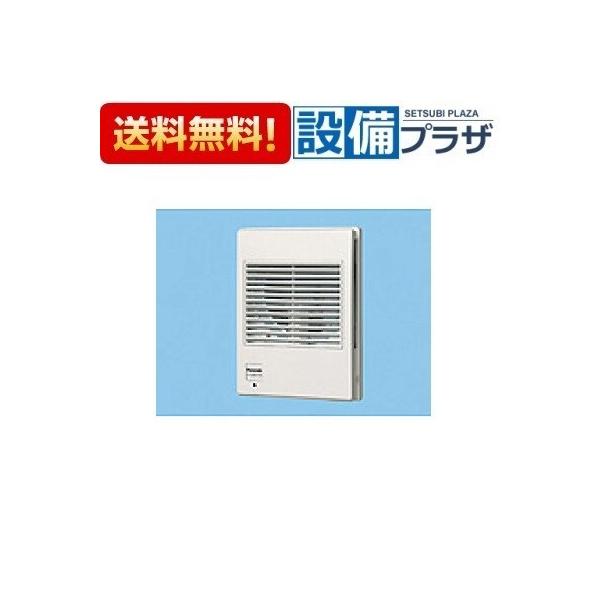 Panasonic（パナソニック） 【返品OK!】FY-DQSF63K 換気システム部材