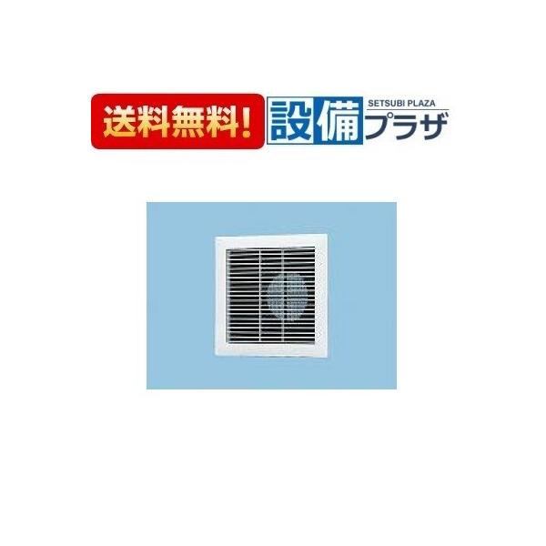 Panasonic FY-GRV04-W パナソニック/Panasonic 換気システム部材