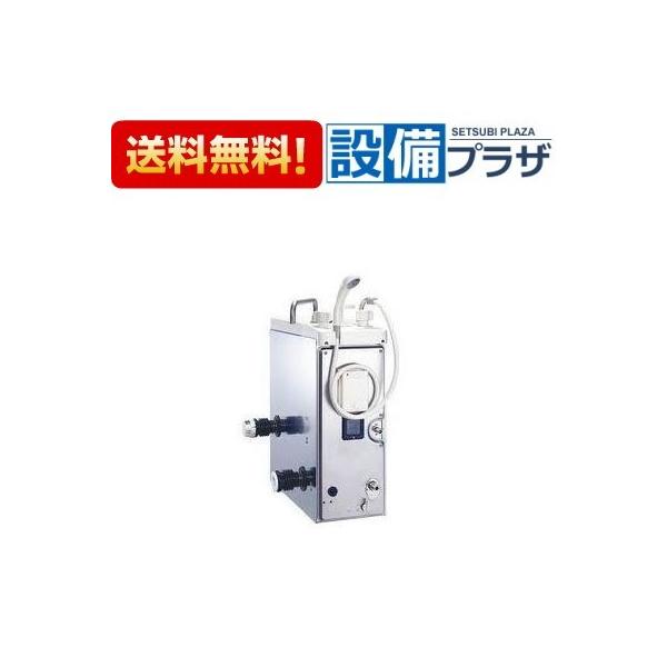 ノーリツ（NORITZ） GBSQ-820D 給湯器 新型番 浴室内設置バランス型